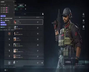 三角洲深蓝外挂软件效果